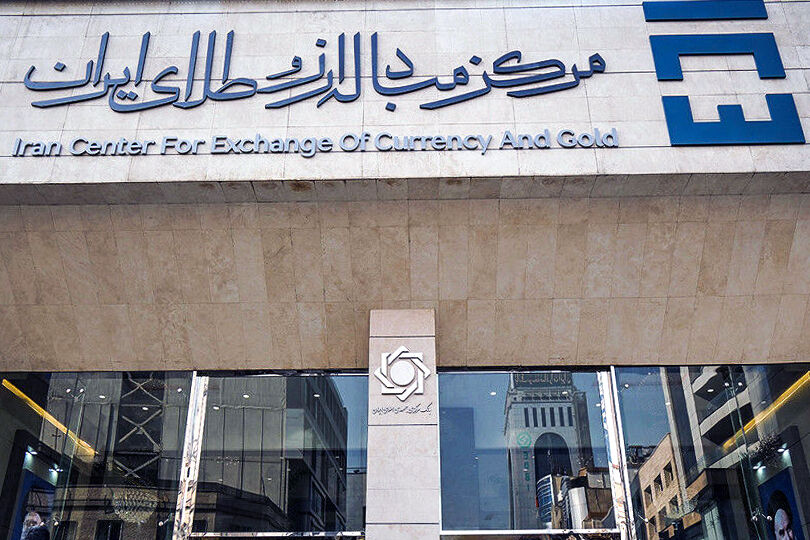 دلار در کانال ۱۳۴ هزار تومان