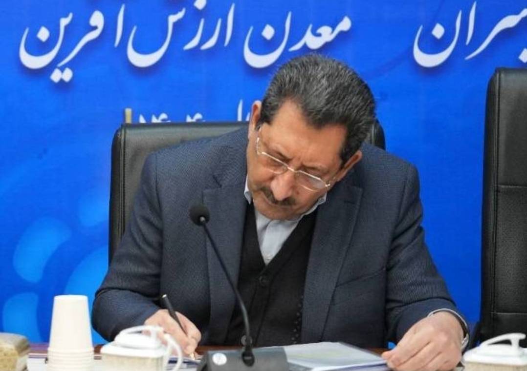 پیام تبریک وزیر صنعت، معدن و تجارت به مناسبت روز ارتش جمهوری اسلامی ایران