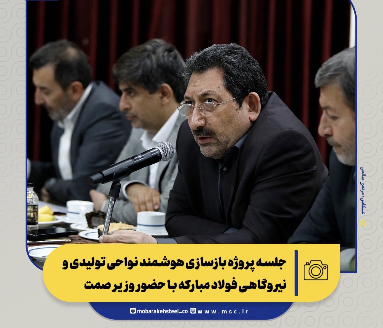 اولویت بندی نیاز صنایع برای واردات تجهیزات و مواد اولیه/ ۲ مصوبه دولت برای فولاد مبارکه