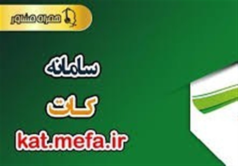 جلوگیری از بیکار شدن کارگران با طرح جدید حمایتی دولت