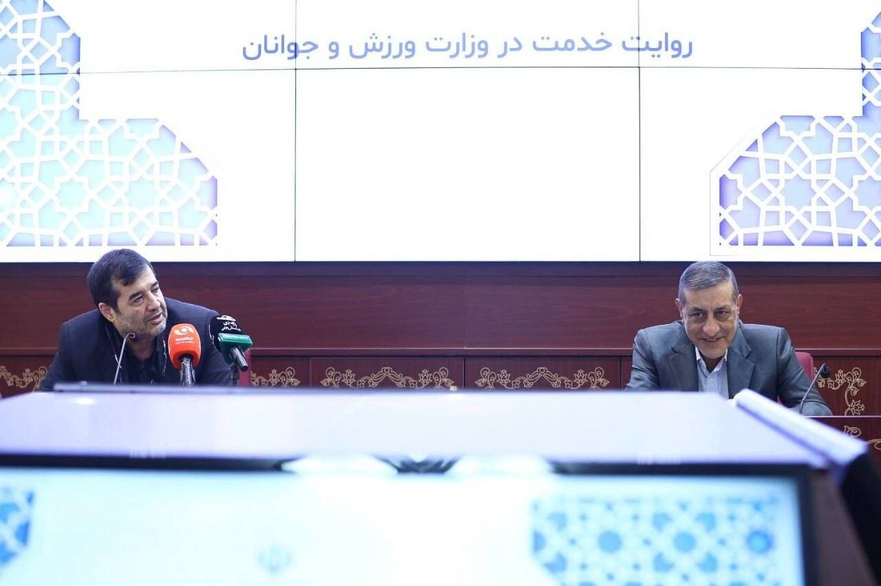 نشست معاون اجرایی رئیس جمهور با مسئولان ورزش کشور