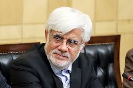 عارف رئیس ستاد ویژه ساماندهی و راهبری فضای مجازی کشور شد