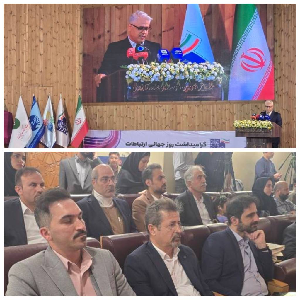 تجلیل معاون وزیر ارتباطات و فناوری اطلاعات از نقش‌آفرینی راهبردی پست‌بانک ایران در حماسه تاب‌آوری ملی