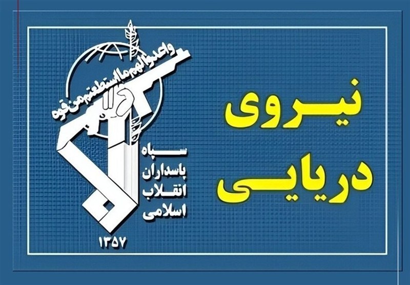 سپاه دو کشتی متخلف در تنگه هرمز را مورد اصابت قرار داد