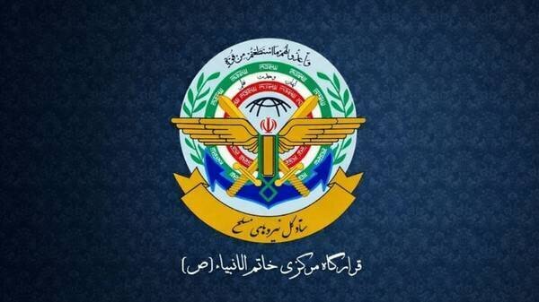 فوری/ تنگه هرمز بسته شد