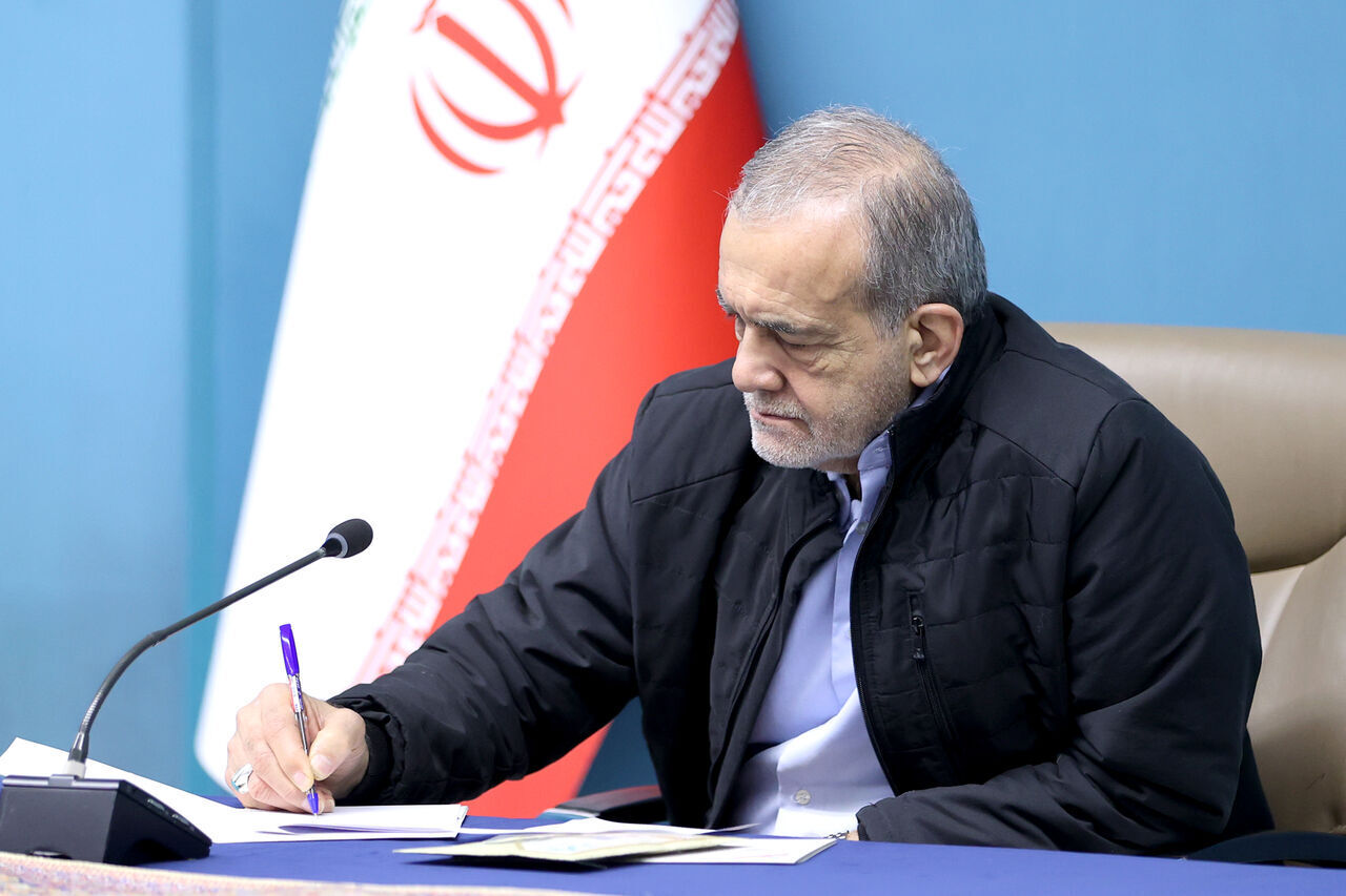 پیام قدردانی پزشکیان از رهبر ملی ترکمنستان