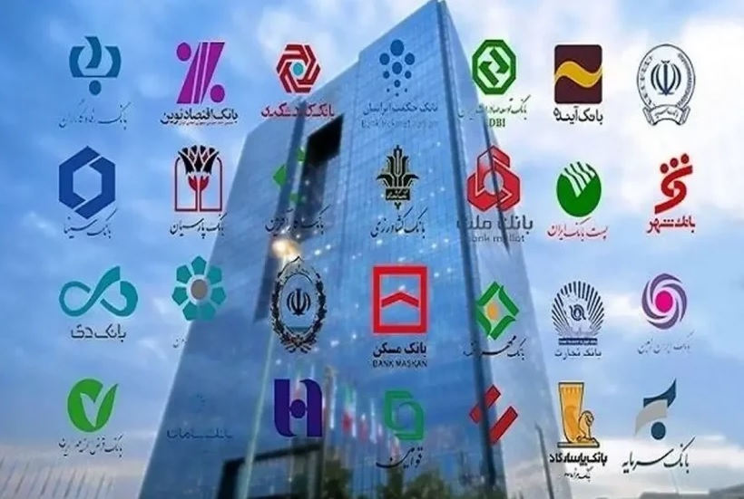 رشد ۷۴ درصدی تسهیلات پرداختی شبکه بانکی در بهار ۱۴۰۵
