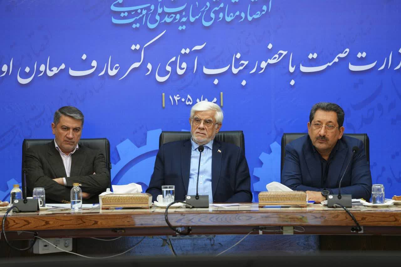 اتابک: رفع ناترازی انرژی بخش صنعت با دستور رئیس‌جمهور