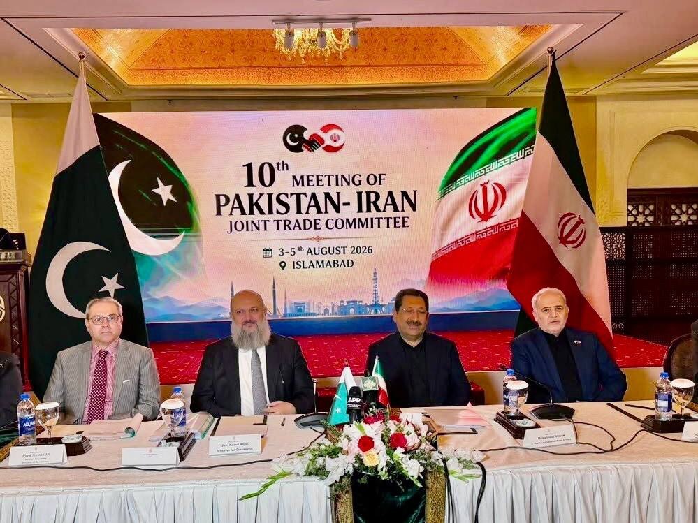 تحول راهبردی در همکاری های تجاری ایران و پاکستان