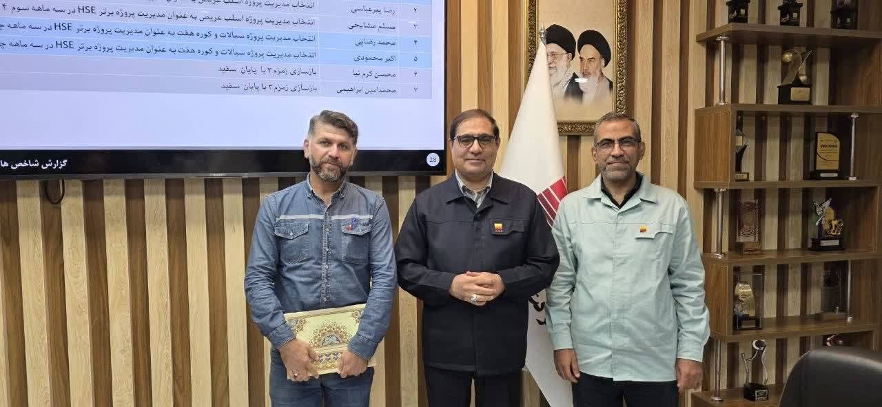با حضور قائم مقام مدیرعامل در امور ستادی و مسولیت‌های اجتماعی برگزار شد؛