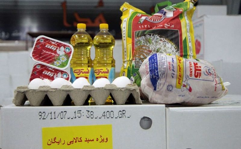 کالابرگ مرداد برای این افراد واریز نمی‌شود