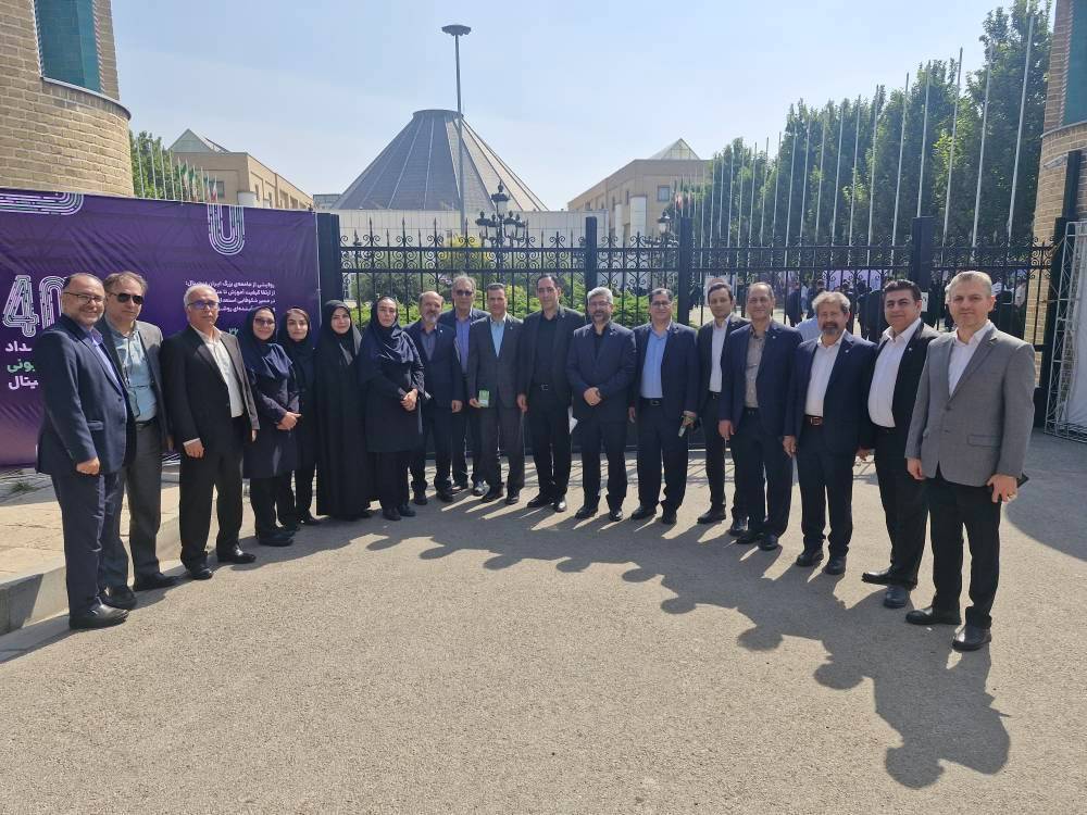 حضور مدیران پست بانک ایران در «رویداد چهار میلیونی ایران دیجیتال»