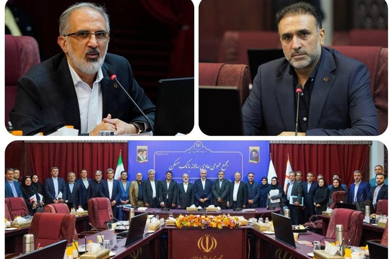 سود انباشته بانک مسکن به ۲۷ همت رسید