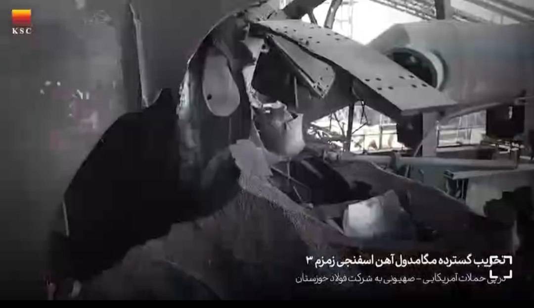 برای نخستین‌بار؛ لحظه‌ای که زمزم ۳ دوباره شعله‌ور شد