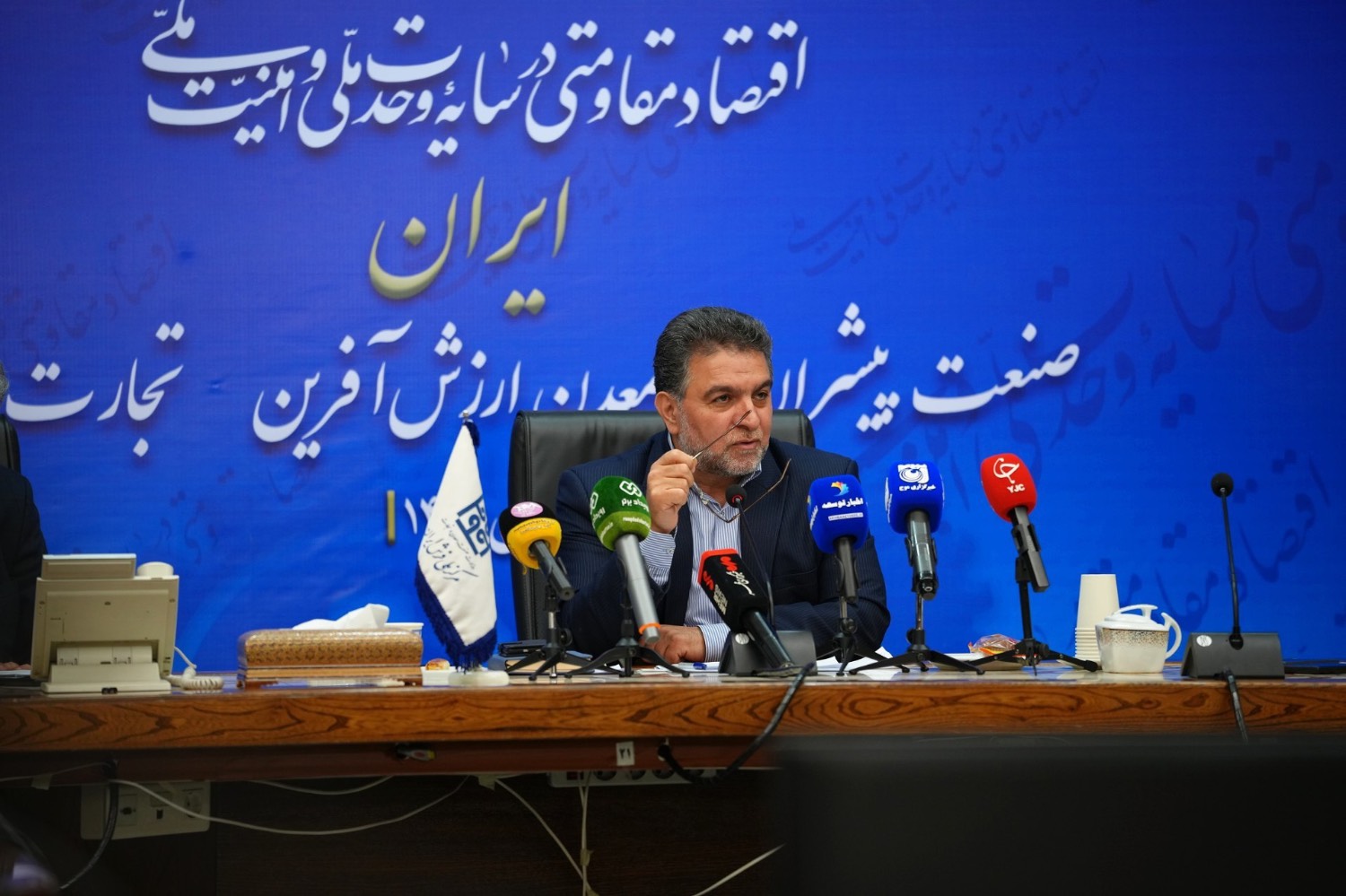 سی‌وسومین نمایشگاه فرش دستباف برگزار می شود