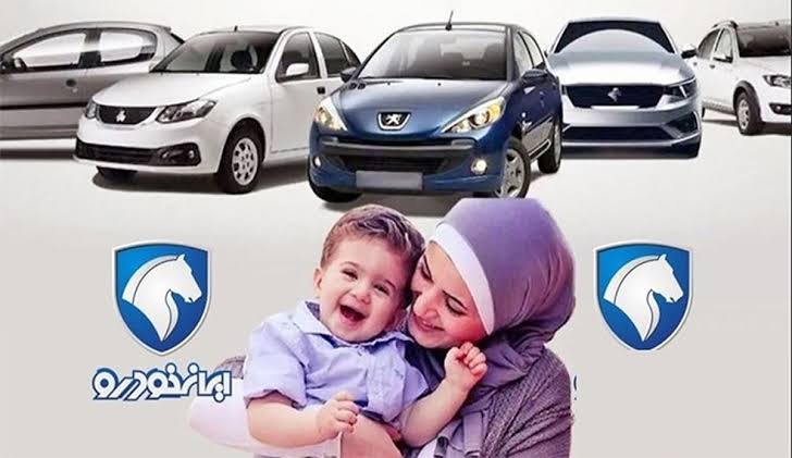 چرا سیاست‌های رفاهی برای خانواده‌ها تبدیل به ابزاری برای تأمین هزینه‌های جاری شده است؟